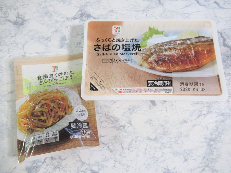コンビニ食材で晩ごはん 満足感たっぷりのごはんもの3品 ゴハンのおともb版 Note コンビニ食材で晩ごはん 満足感たっぷりのごはんもの3品 ゴハンのおともb版 Note