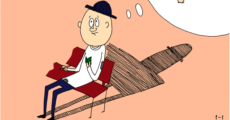 イラスト 勝手に挿絵あるいは読書感想画１ アトリエ藻っくん Note