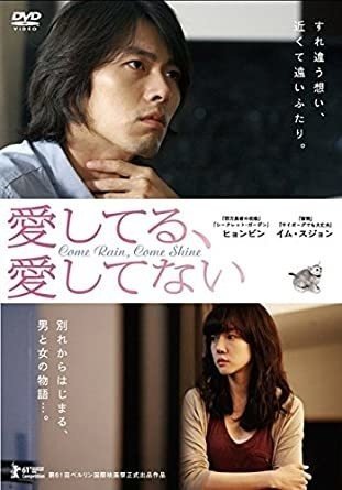 新作追加 愛の不時着 ジョンヒョク視点から見たヒョンビン作品14選 ママです Note