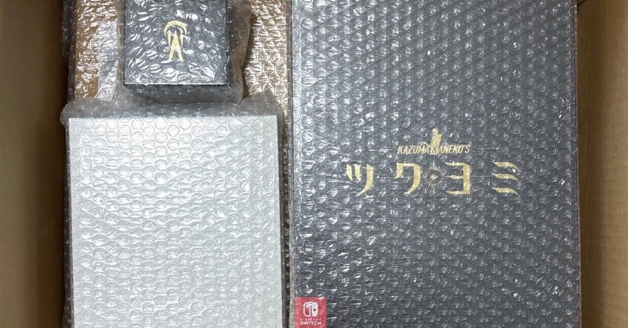 【100セット限定】ツクヨミ 限定特装版「神魔画家BOX」 KAZUMA KANEKO'S ツクヨミ」神魔画家BOX届いた〜開封ノ儀〜｜までぃそん