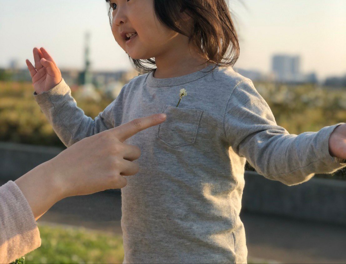 ママ友ってなに 矢野沙織 Note