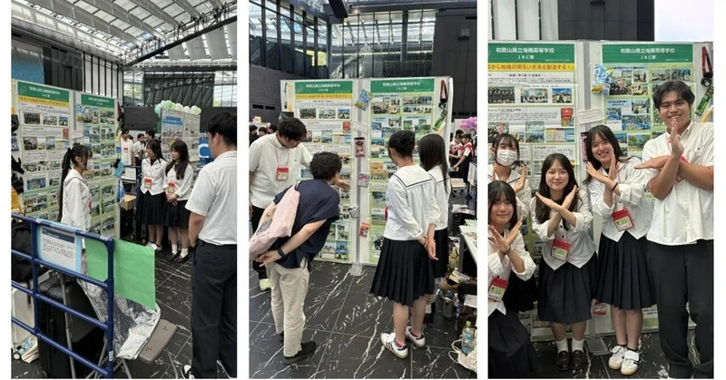 【「防災から地域の未来を創造する」海南高校JRC部が全国大会で活動成果を報告！】