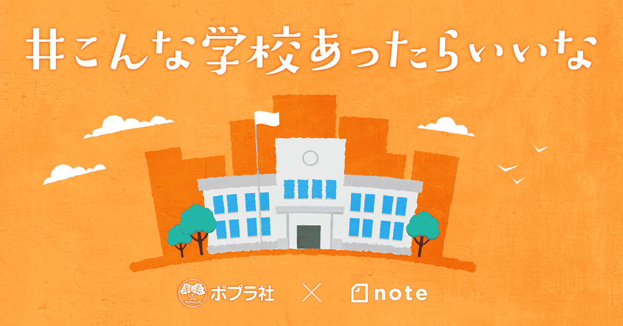 Termine 小学生 未来 の ゴミ箱 ポスター 小学生 未来 の ゴミ箱 ポスター