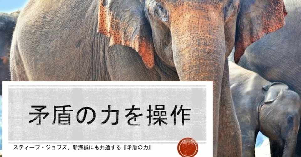 最強 になるたった一つの方法 Re 座学と考察のメモ魔生活 Meimei委員長 Note