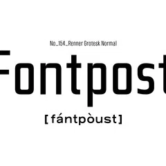 FONT POST BOOK REVIEW 【No.025】／文字をつくる 9人の書体デザイナー