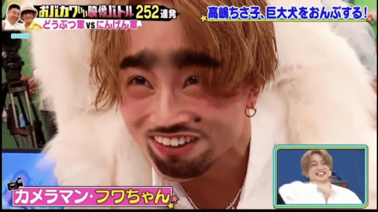 亜嵐くんを見ながら今日はパスタ 楽しい一日を あーりん芸能記事 Note 亜嵐くんを見ながら今日はパスタ 楽しい一日を あーりん芸能記事 Note