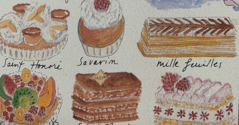 ヴィエノワズリーの意味 そしてルイ14世がなかなか生まれなかったのはどうしてか 大森由紀子 お菓子の裏側 Note