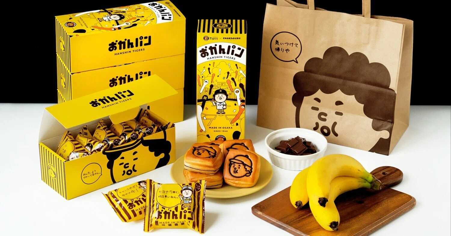 おかんパン」 阪神タイガースコラボ｜UNLOCK TOKYO 合同会社