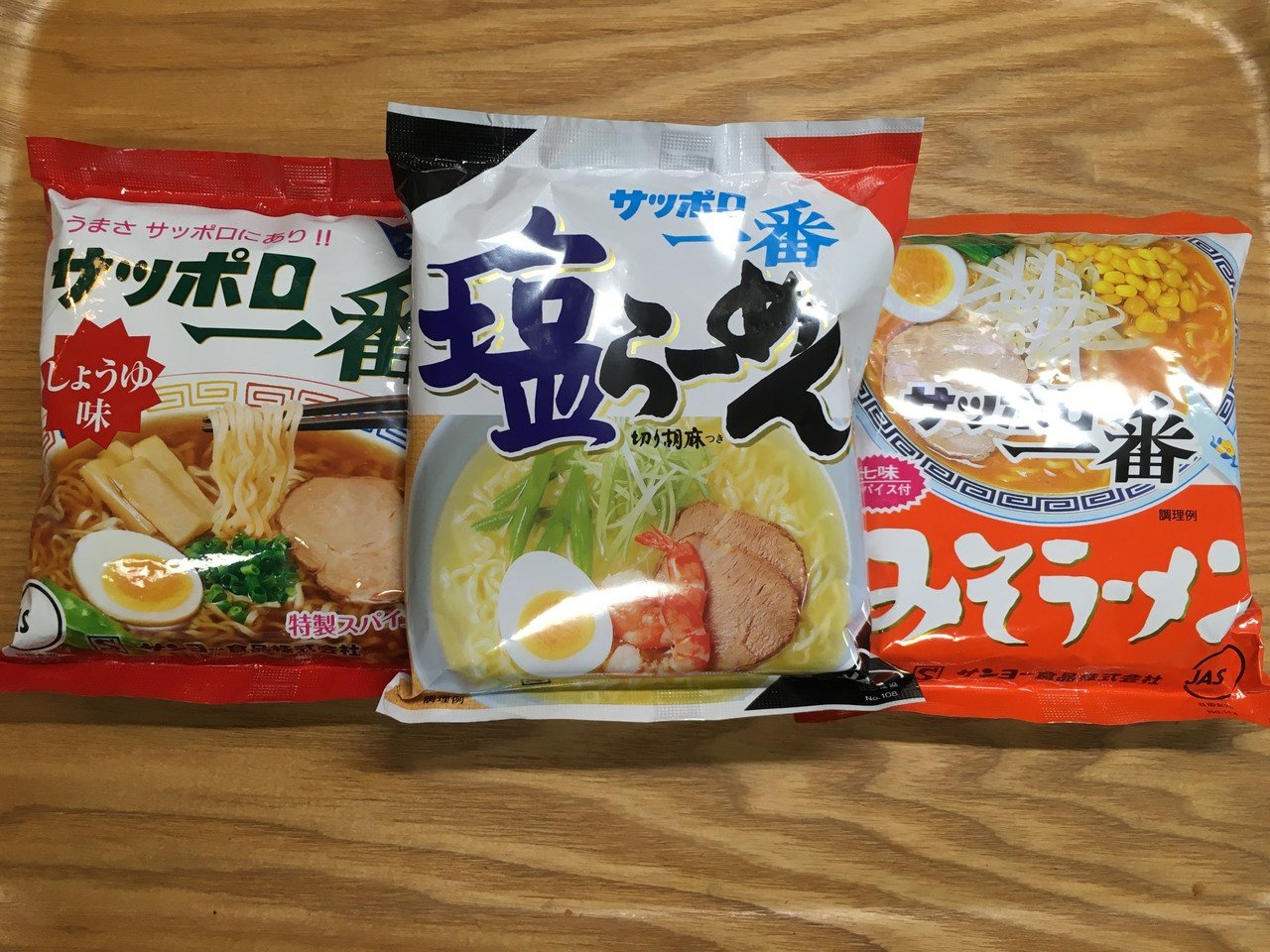 サッポロ一番を如何にして美味しく戴くか 小野瀬雅生 Note