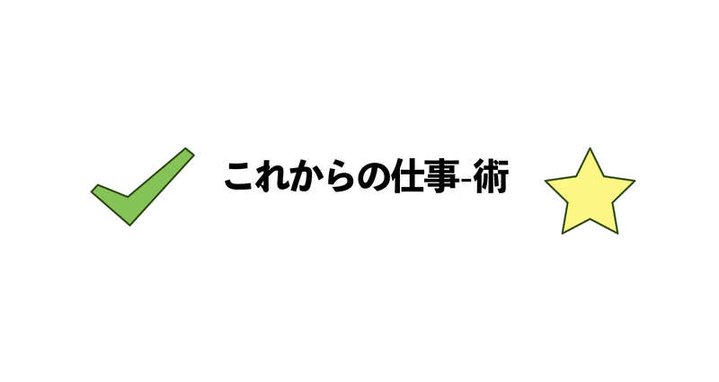 マガジンのカバー画像