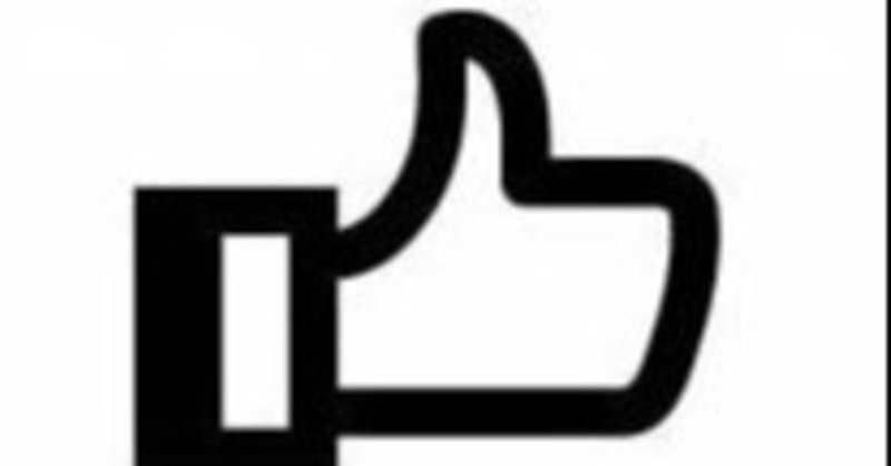 Buenerrimo さわたけーすけ Note