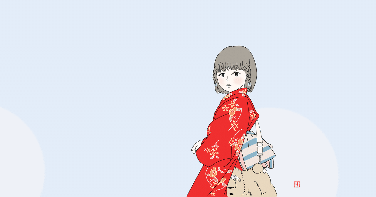 身長 伸びてない 成長ホルモン分泌不全性低身長について 田中裕子 Note 身長 伸びてない 成長ホルモン分泌不全性低身長について 田中裕子 Note