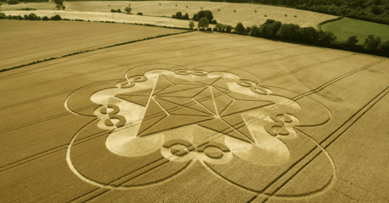 雑記  12   Crop Circle in  Strasbourg