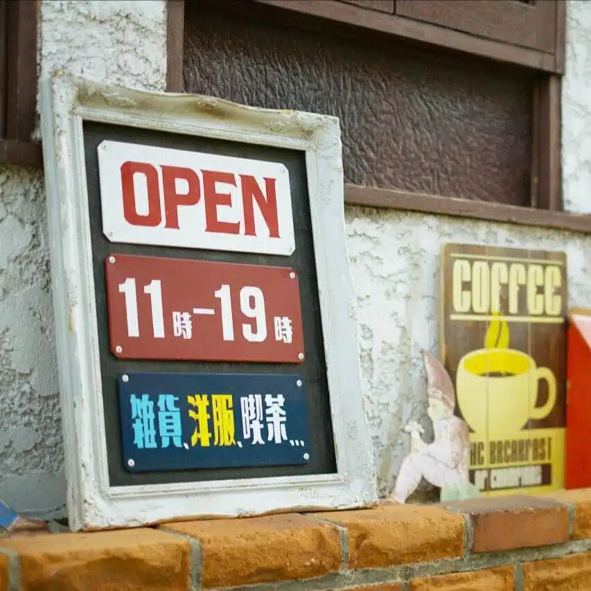 ポンヌフ