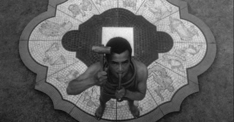 mishima a life in four chapters 1985 songripark ぱく そんり note