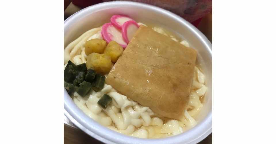 赤いきつねうどん 風のケーキ Kei 英語コンテンツクリエイター Note