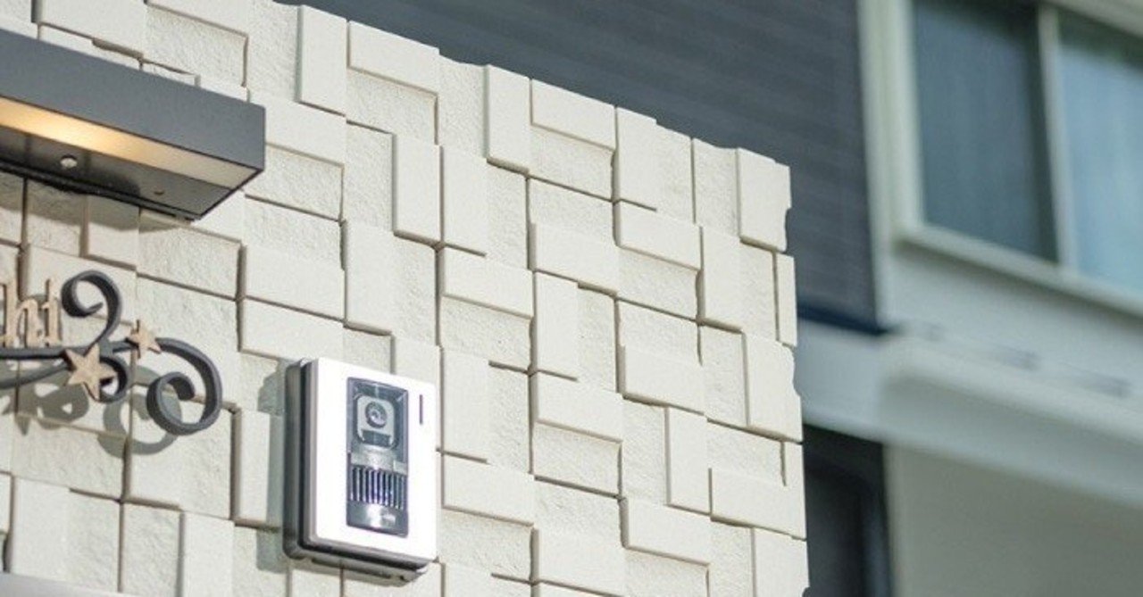 エクステリアdiy 門柱なら初めてでもできそう 向いてる建材と方法 セラコア Note