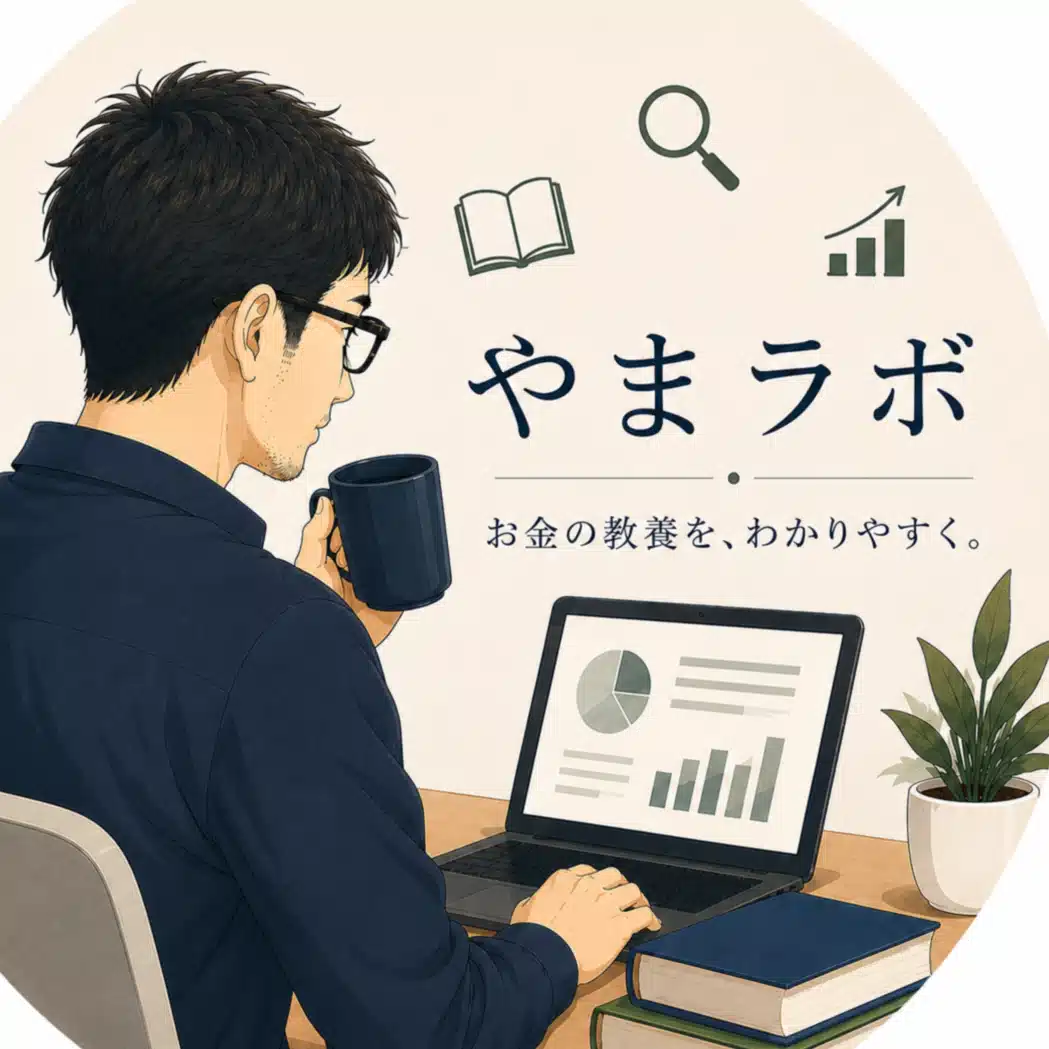 やまラボ