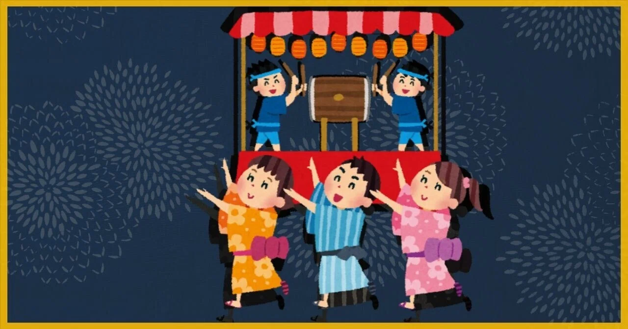 北海道の「子供盆踊り唄」の振り付け、どっちで踊ってた？｜いつき＠