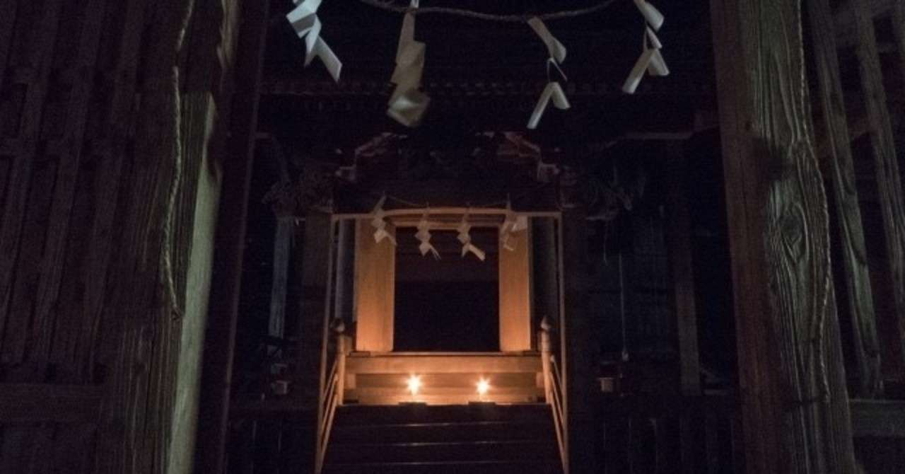 2chで語り継がれるリゾートバイトの怖い話 リゾートバイトおすすめ Jp Note