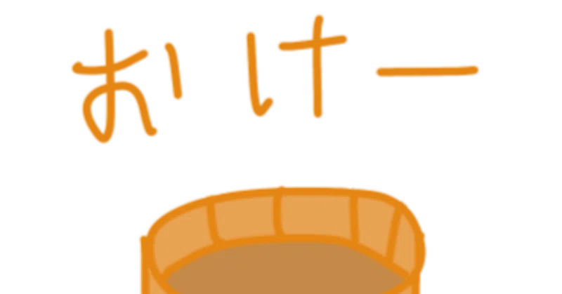 【司法試験・予備試験】令和8年短答式試験結果発表～予備論文に向けて＆来年に向けて