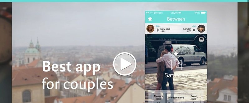 Between___Best_App_for_Couples____カップル専用アプリBetween_大切な恋人と_2人だけでつながるアプリ