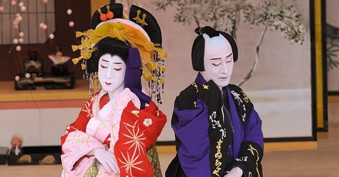 年1月13日 東劇 シネマ歌舞伎 廓文章 吉田屋 Misato Note