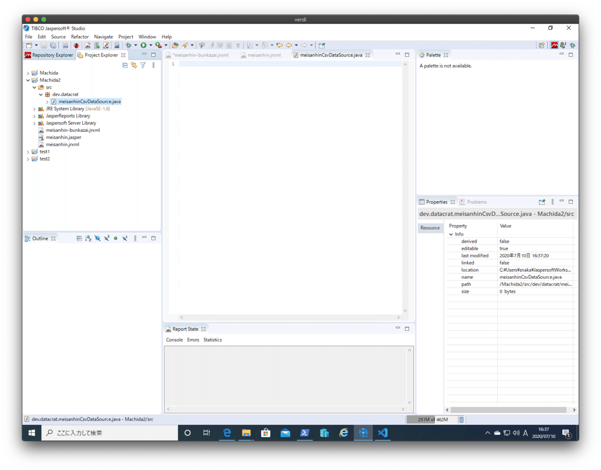 JasperReports で CSV から PDF 帳票 (2)|datacrat JasperReports で CSV から PDF 帳票 (2)|datacrat