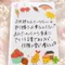 のんかりん🪷心と心を繋ぐエッセイスト