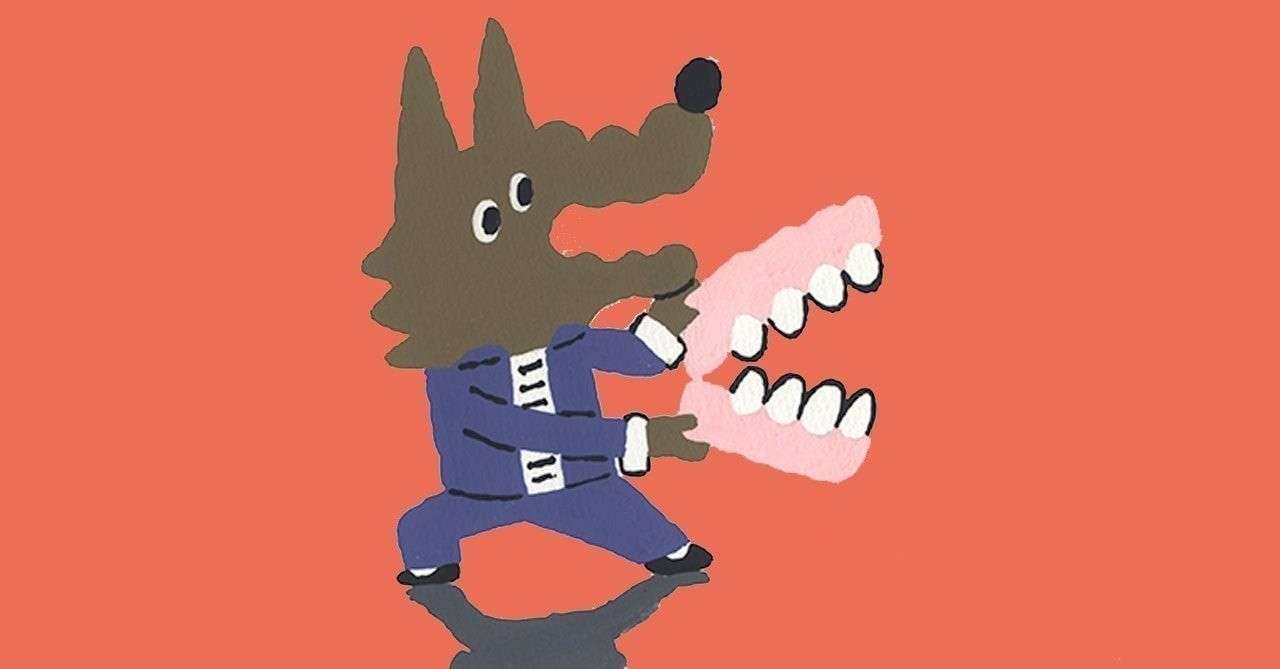 歯科矯正体験談 歯科矯正 はじめました 森原すみれ 小樽あやかし香堂 公開中 Note