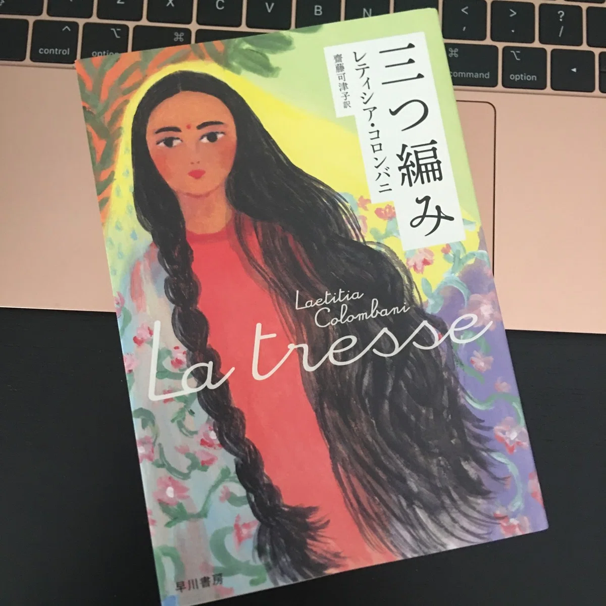 画像17