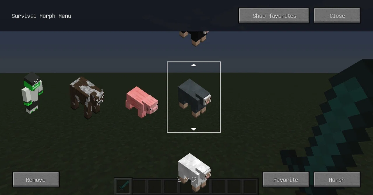 MetaMorph|Minecraft Mod