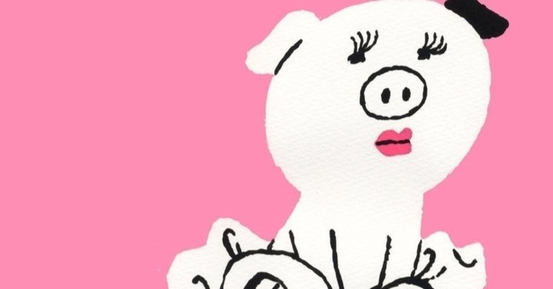 Essay3 口唇ヘルペスは長い友達 ただし今すぐ縁切りたい 森原すみれ キャラ文芸大賞特別賞受賞 Note