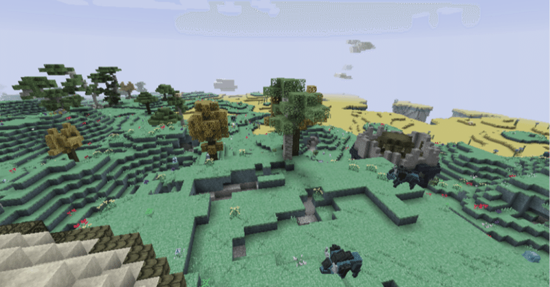Aether2 Minecraft Mod Note