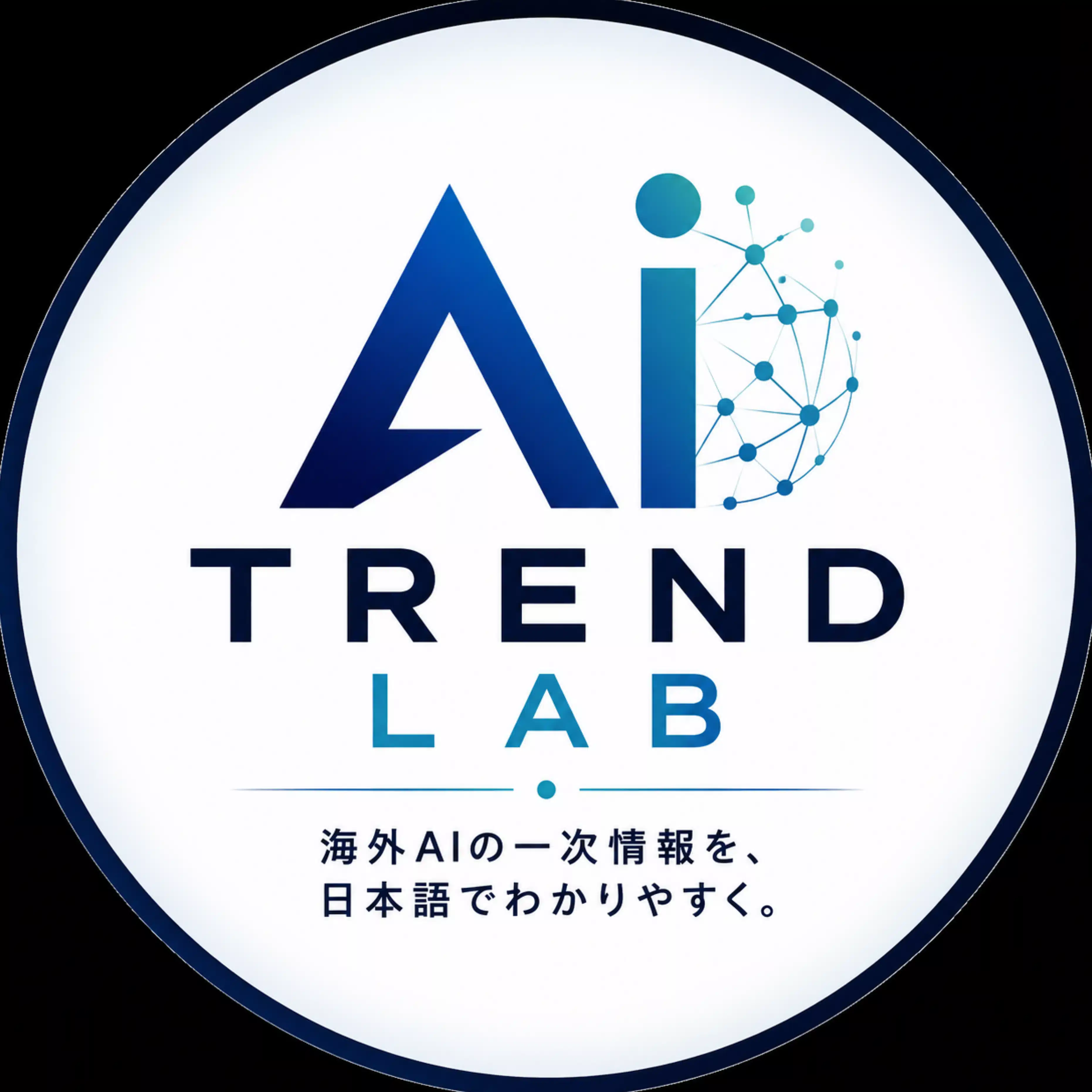 AI TREND LAB