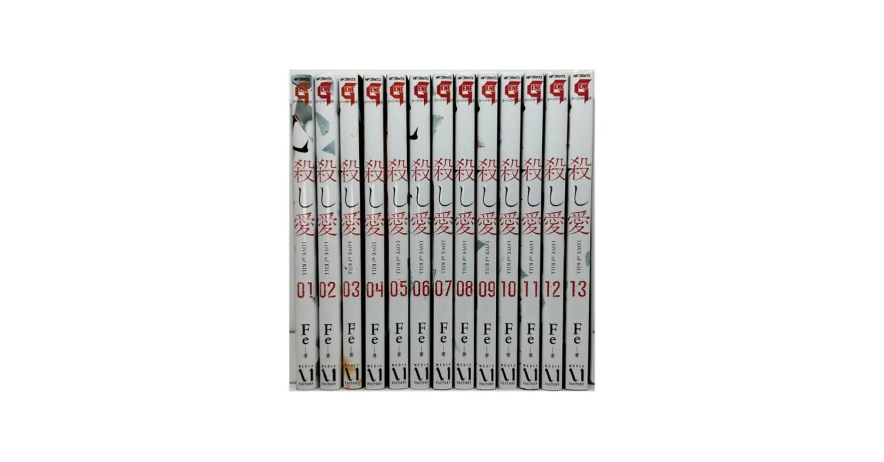 殺し愛 全巻セット(サイン本2冊) まとめ売り 殺し愛 全巻セット(サイン本2冊) まとめ売りの通販 by そら's shop｜ラクマ