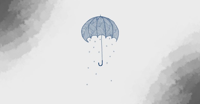 雨と、サンカヨウ。