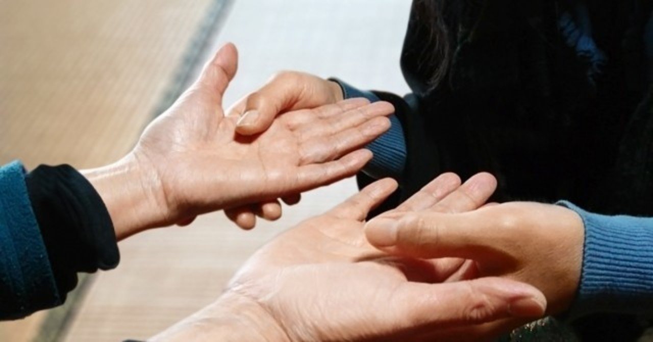 手相と言霊で始まる新しいサイクル とは タケダ タツオ Note