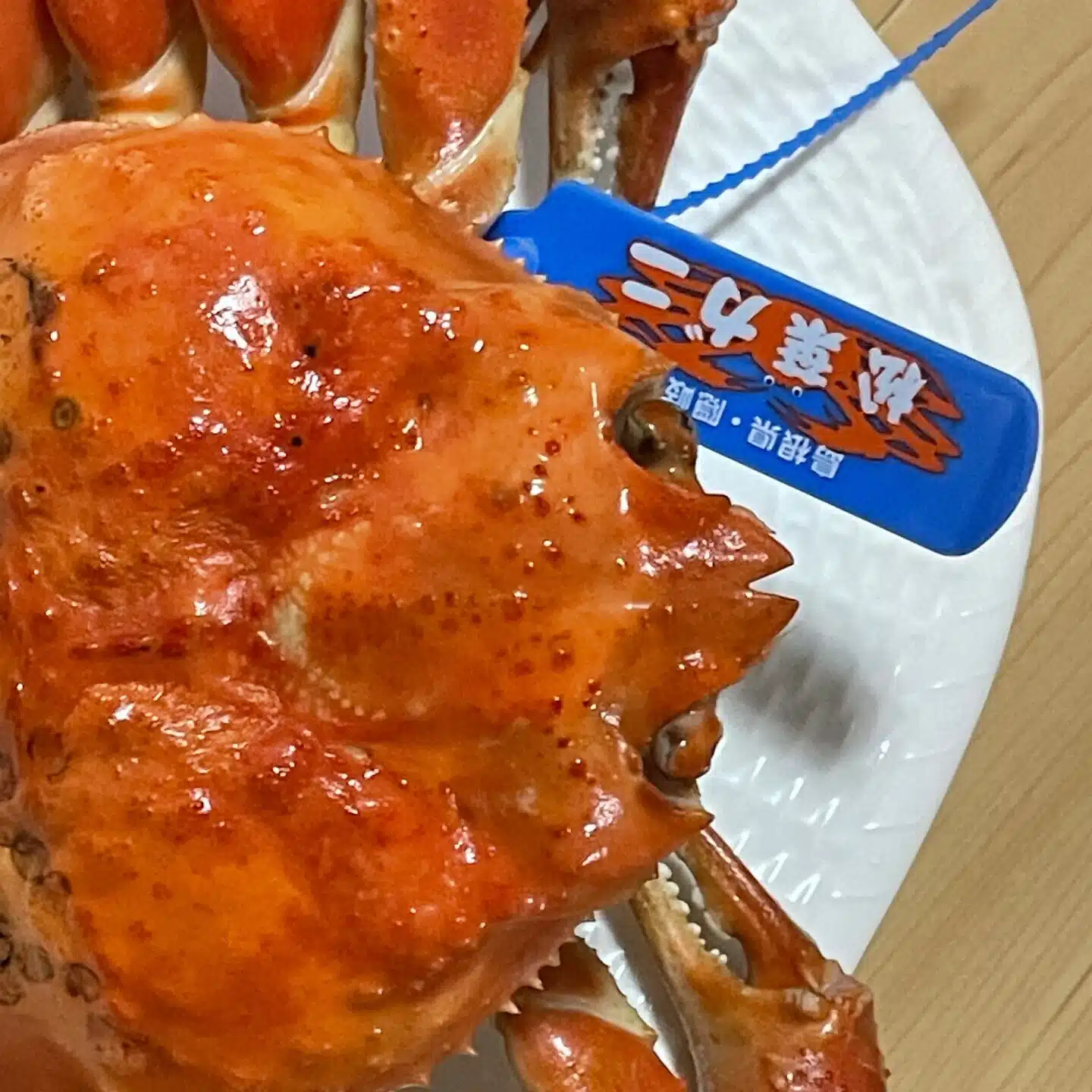 酒菜｜鳥取・島根の味を東京・八王子で
