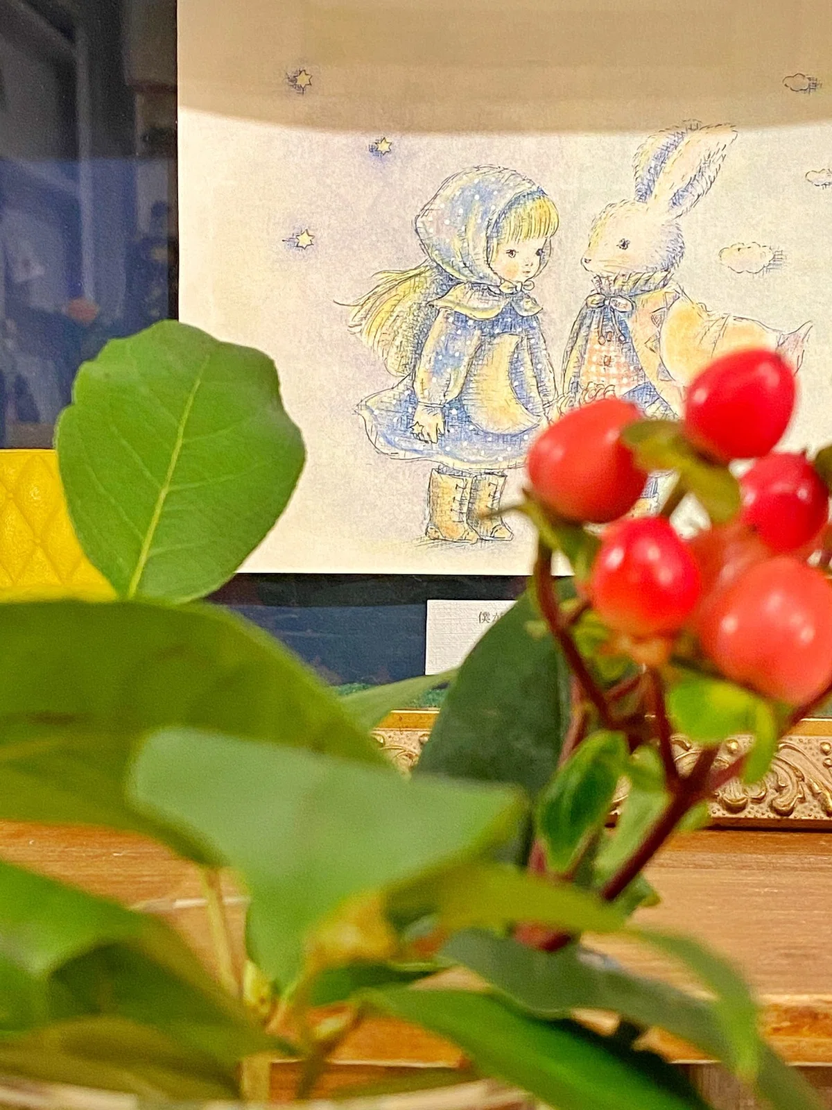 花と月と太陽