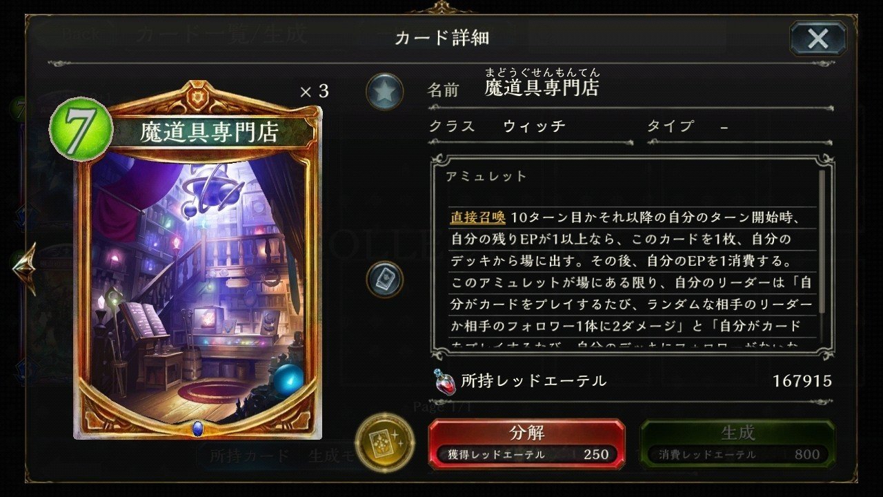 ラブソング シンガー R Docstest Mcna Net ラブソング シンガー R Docstest Mcna Net