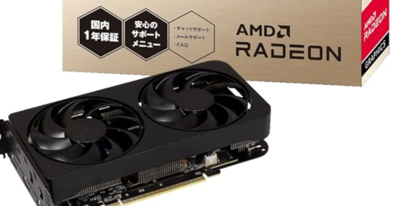 MiniMax H3を使える格安16GB GPUが最強コスパ！玄人志向 AMD Radeon RX