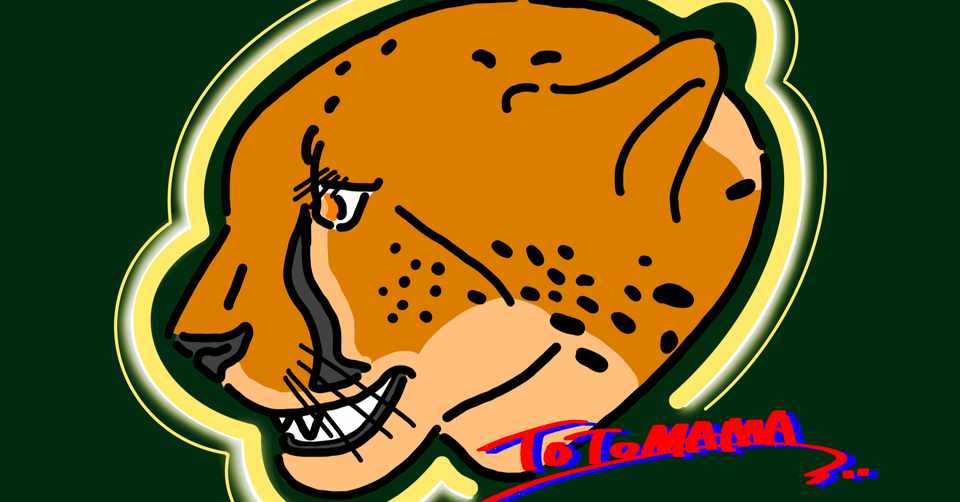 最高の喜び 24 双子出産 Toto Mama Note