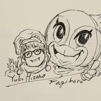 みにまむ@ひぞのゆうこ