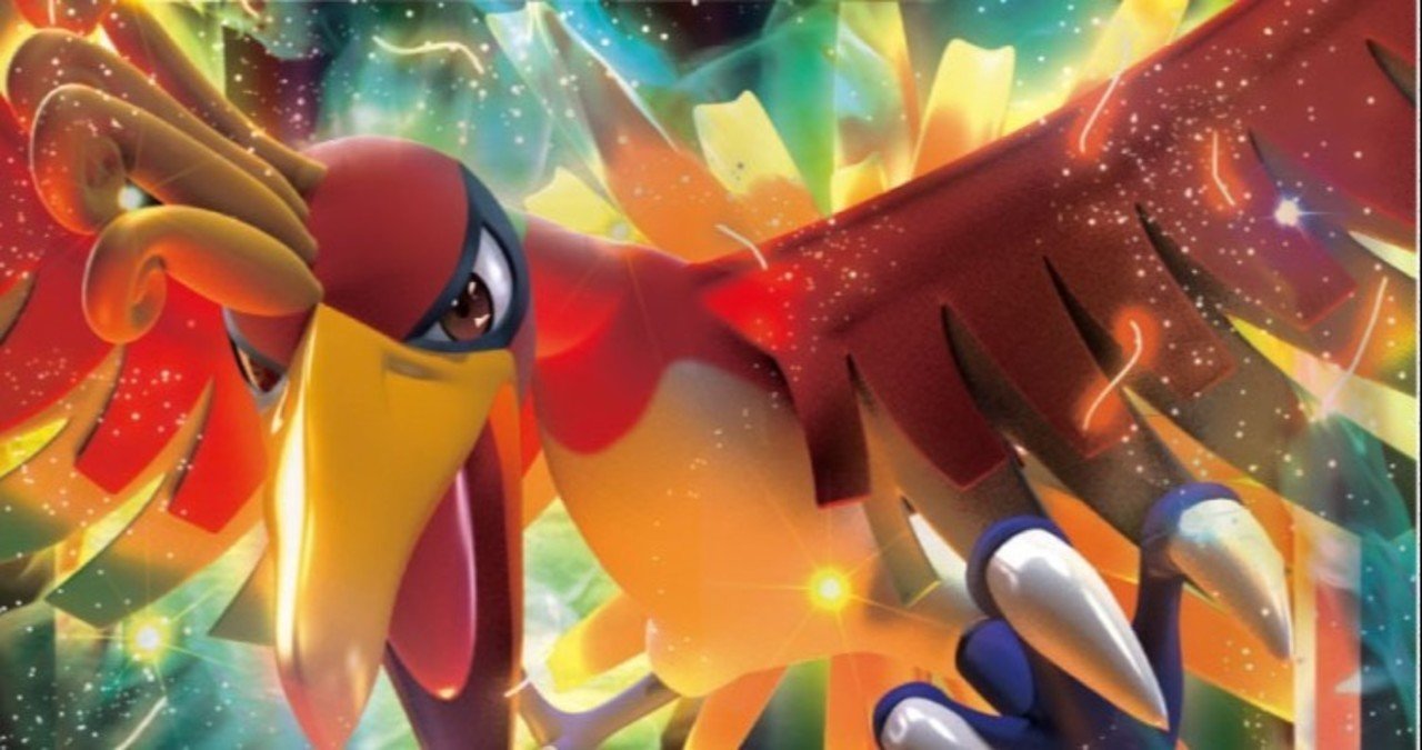 ホウオウが再評価される日はくるのか 本気のグドラ使いさん Note