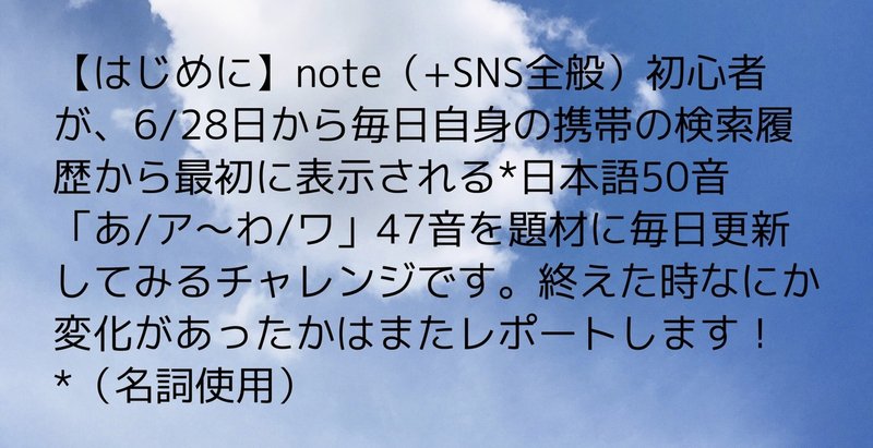 Day13 大人英語 工夫と努力量で流暢さを手に入れよう Sayaka Inada Note Day13 大人英語 工夫と努力量で流暢さを手に入れよう Sayaka Inada Note