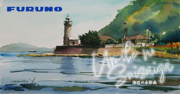 海辺の水彩画 - 2026-08｜海の音 - umi no oto - by FURUNO｜note