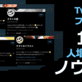 ポケモン ヘラクロスの育成論 メガシンカ型 スカーフ型 タスキ型 タヌト Note