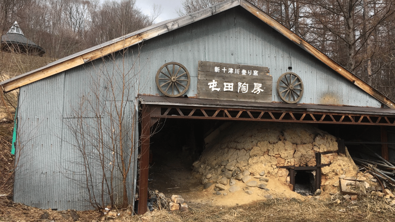 十津川 警部 新