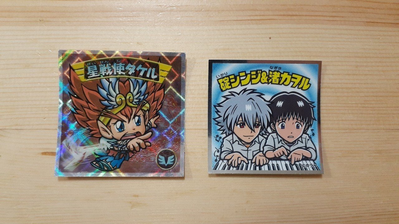 エヴァックリマンチョコ 新劇場版 Q買ってみた 西日本先行発売 E Max Note エヴァックリマンチョコ 新劇場版 Q買ってみた 西日本先行発売 E Max Note